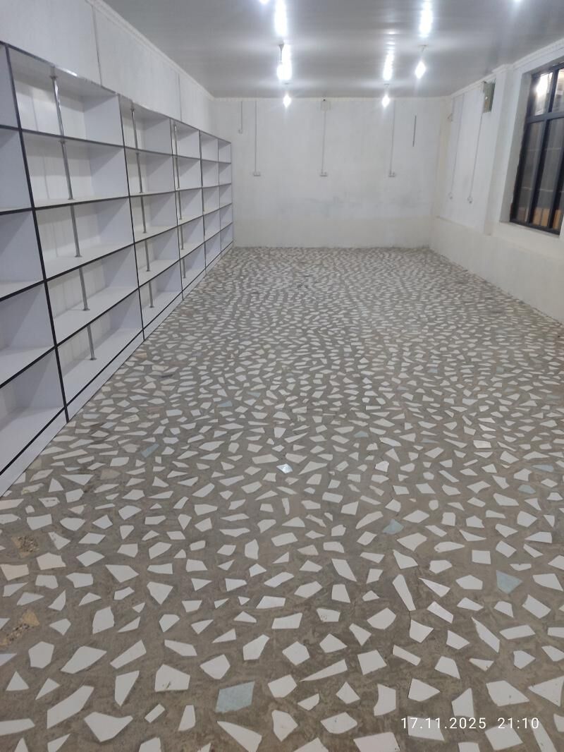 Magazin - Анев - img 1