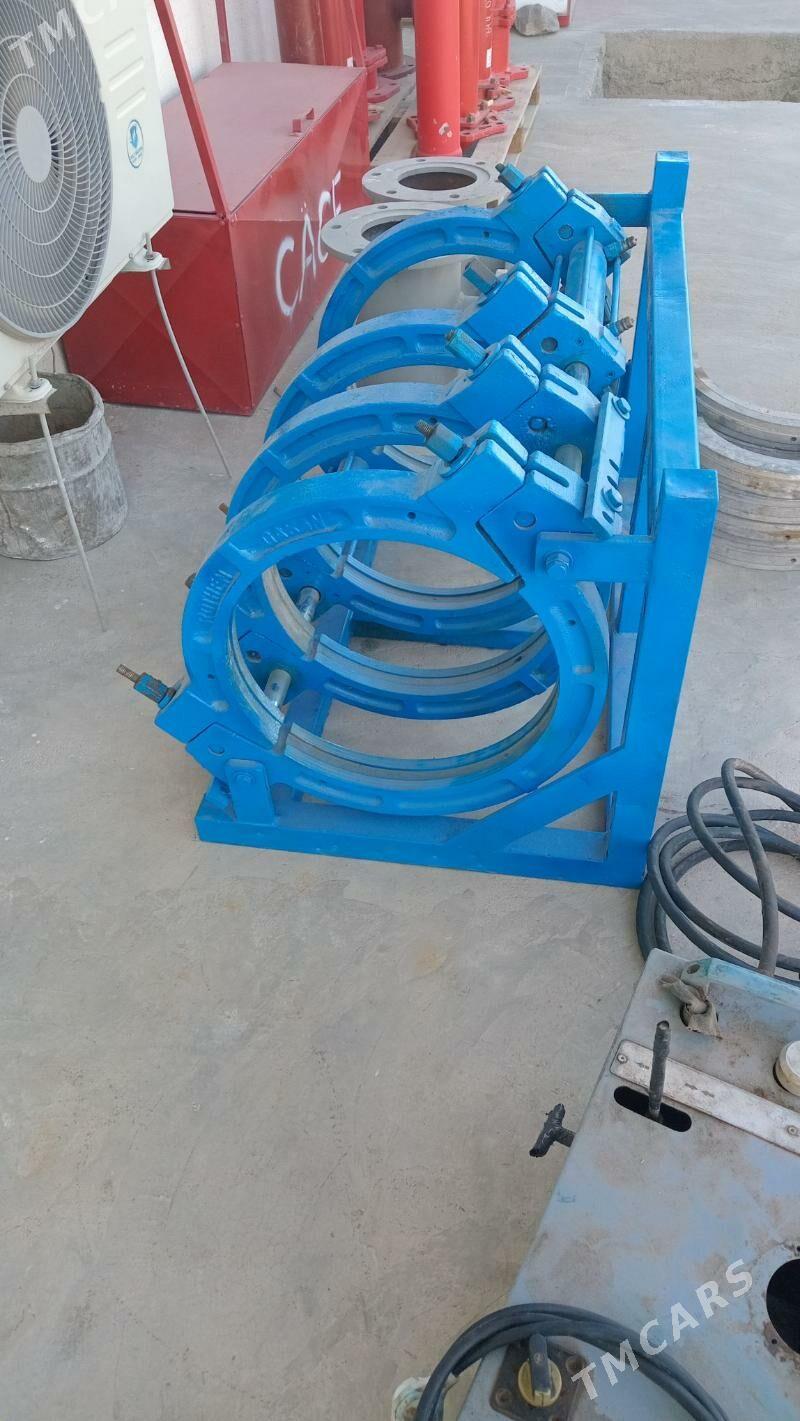 utuk - Анев - img 3