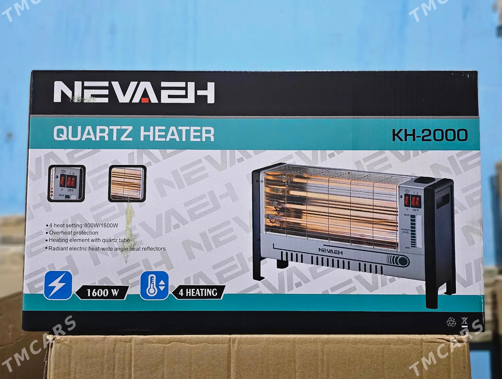 SUWLY PEÇKA 4 GÖZLY " NEVAH " - Aşgabat - img 2