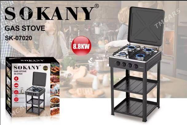 POLKALY GAZPLITA SOKANY 4 GÖZ - Ашхабад - img 1
