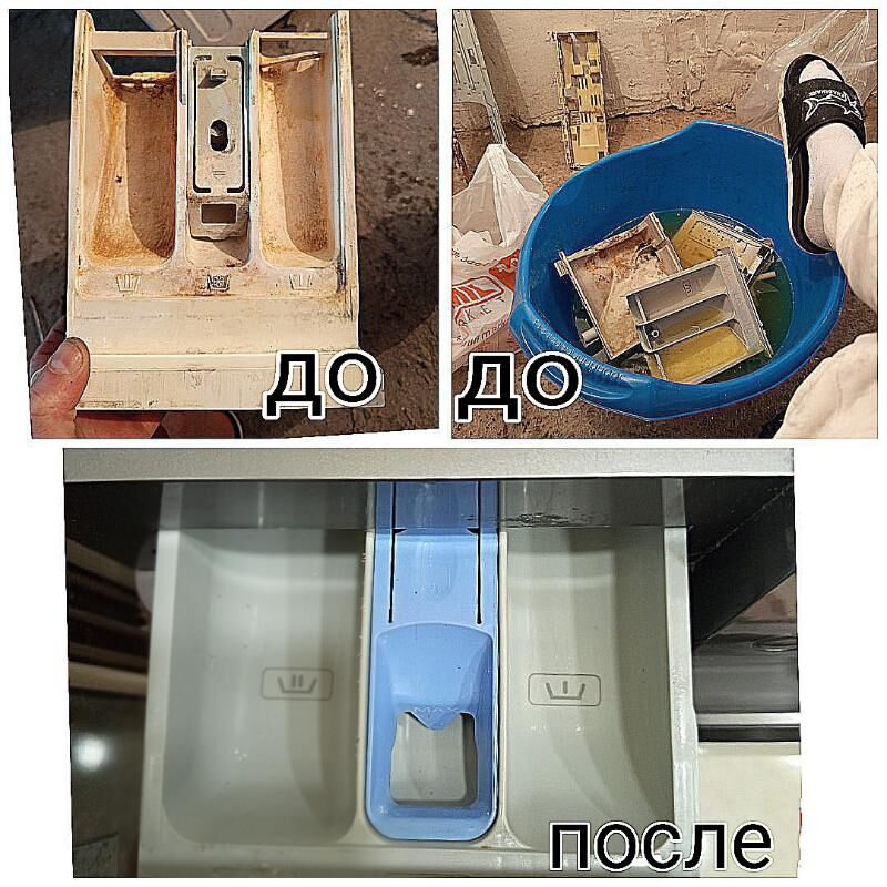 KIR MASYN USSA ,️ - Ашхабад - img 9