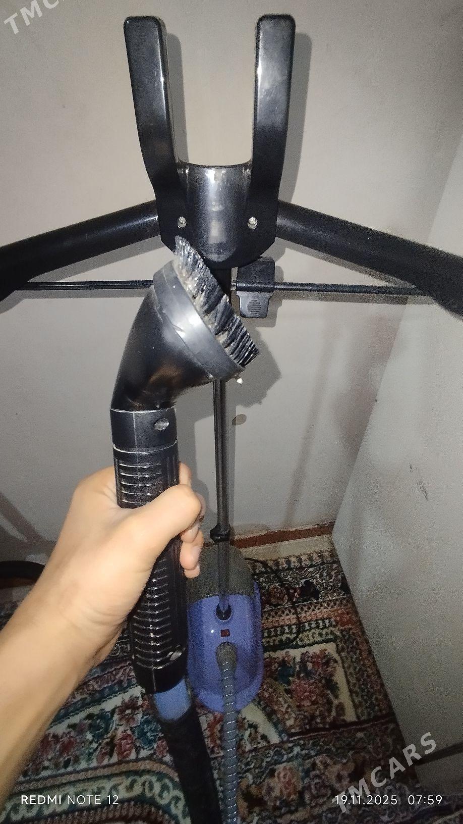 Bug ütük - Кëши - img 1