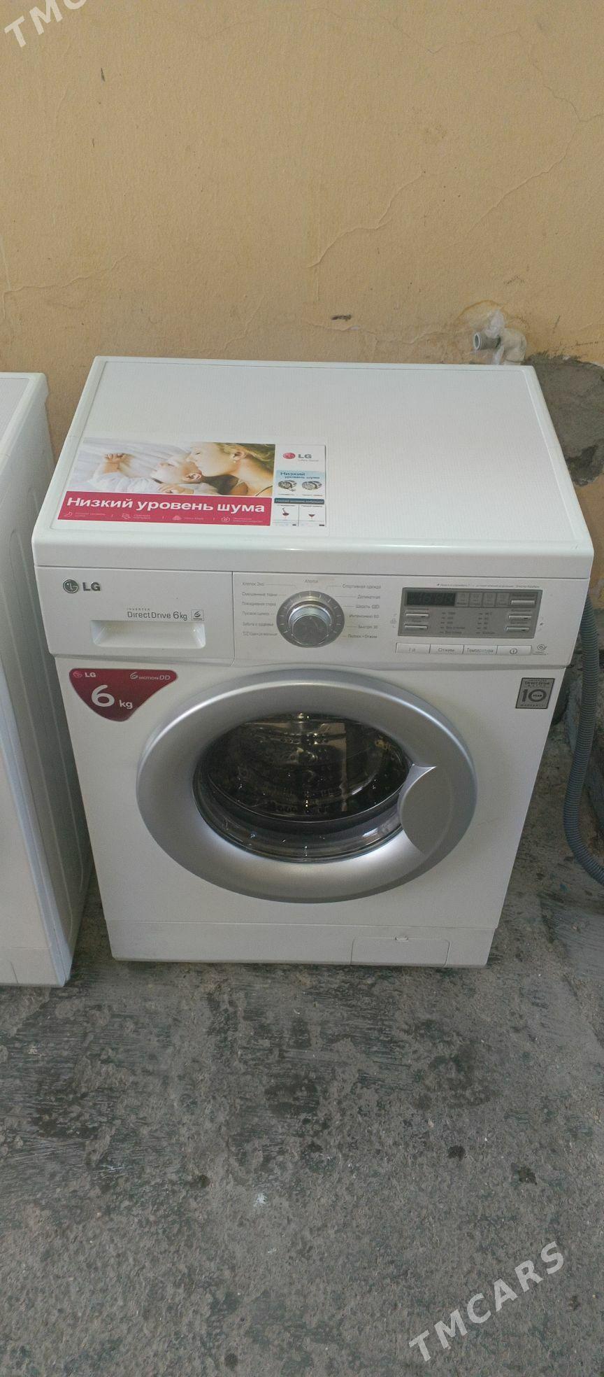 LG KIRMASYN 6 KIL - Aşgabat - img 1