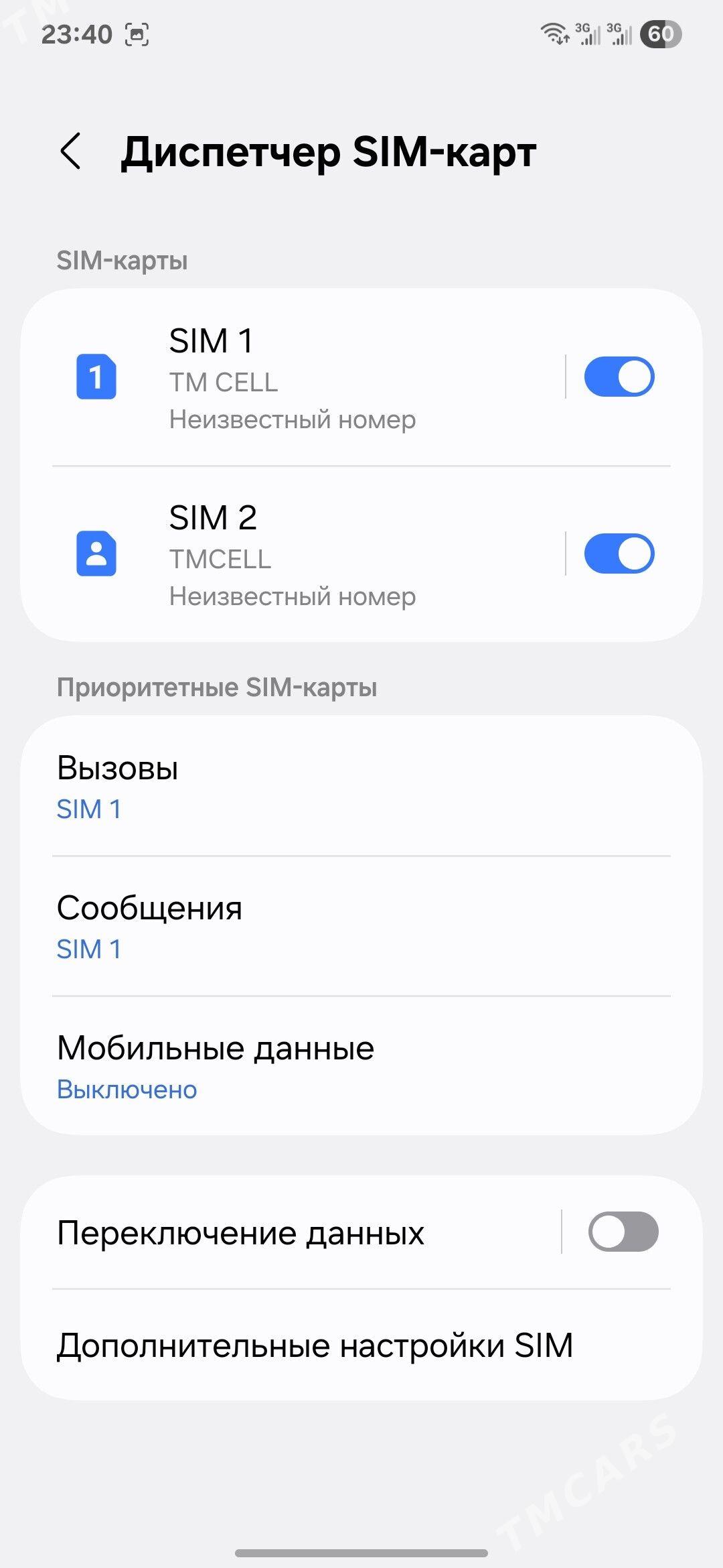 S22  2 sim - Aşgabat - img 2