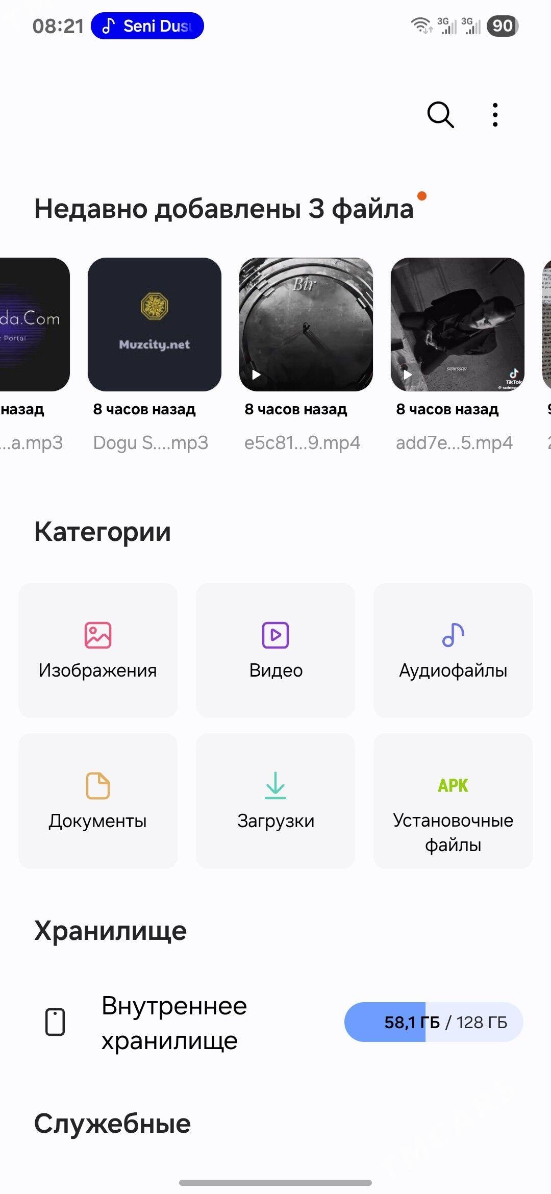 S22  2 sim - Aşgabat - img 4