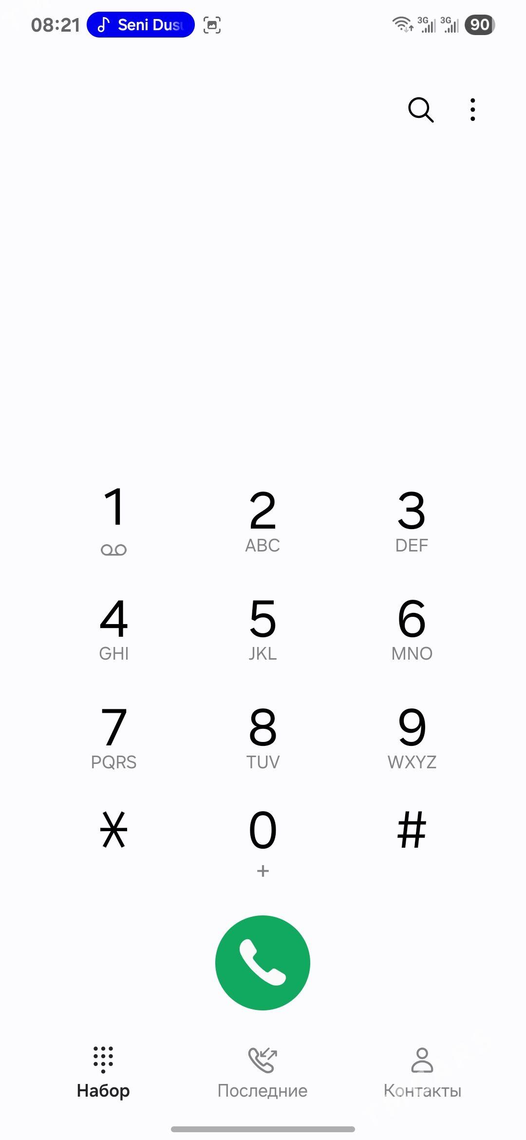 S22  2 sim - Aşgabat - img 3