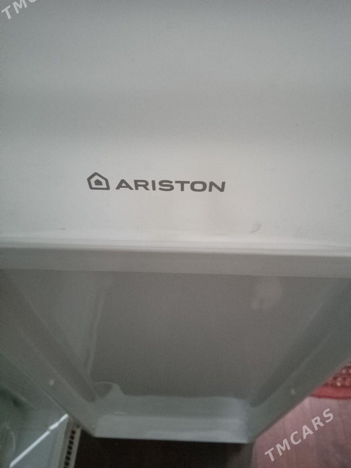 Холодильник! - Arçabil şaýoly - img 3