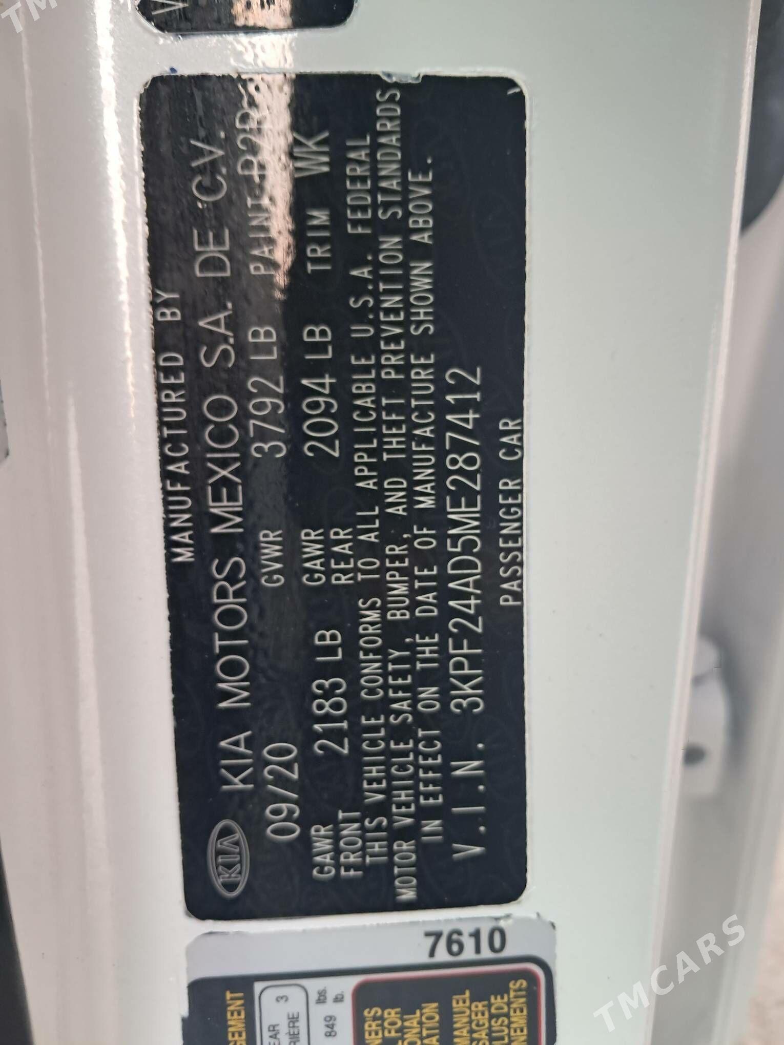 Kia Forte 2020 - 200 000 TMT - Aşgabat - img 8