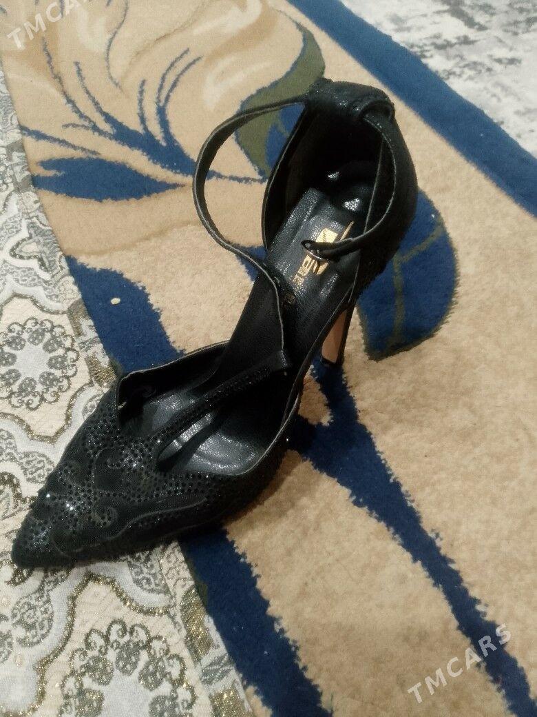 tufli - Балканабат - img 1