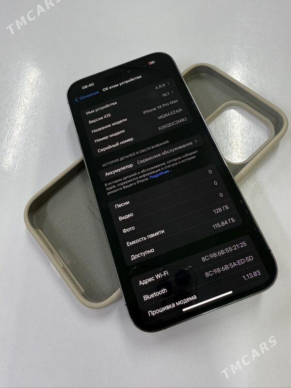 iPhone 14 pro max - 9 мкр - img 3