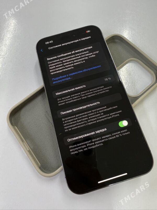 iPhone 14 pro max - 9 мкр - img 2