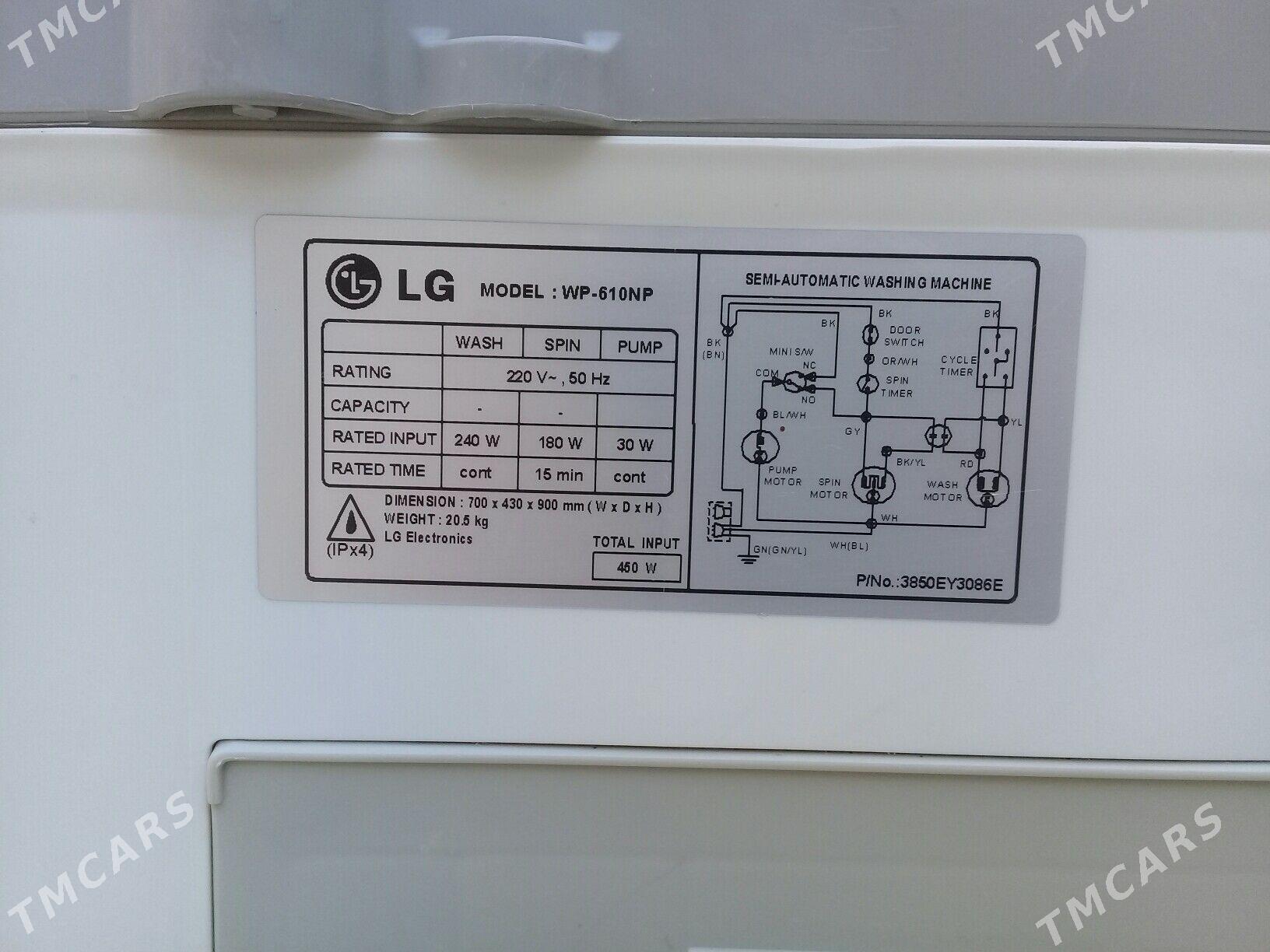 POLAFTAMAT LG 8KG - Türkmenabat - img 6
