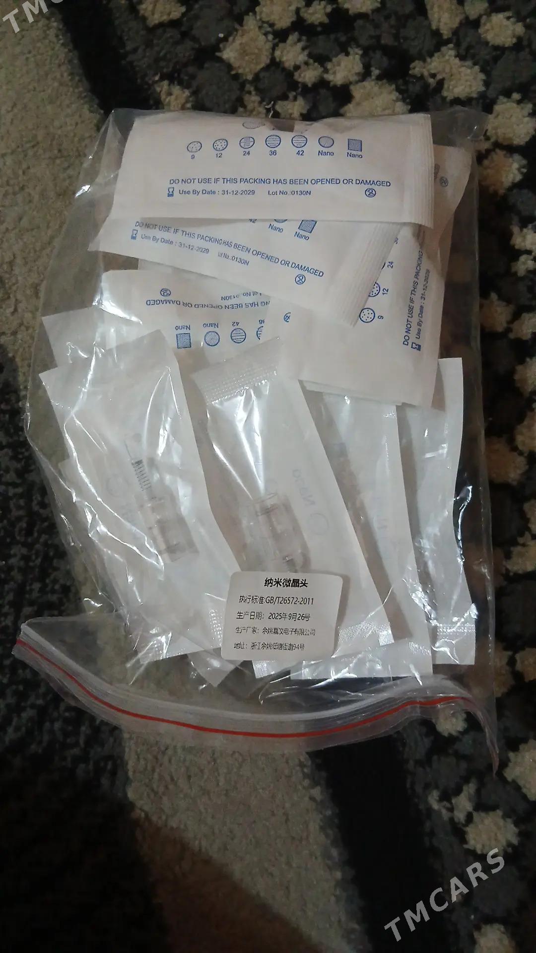 Меза ручка - Mary - img 3