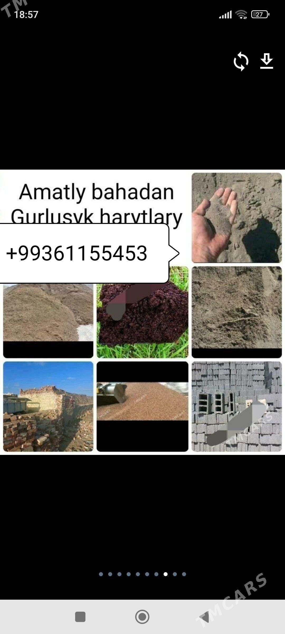 DERS GUM MITI TOPRAK ДЕРС ГУМ - Бедев - img 5