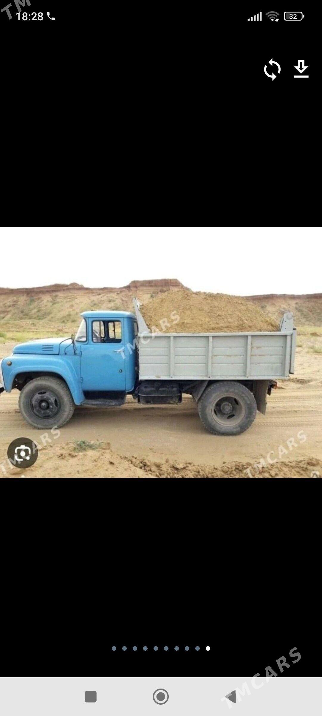 DERS GUM MITI TOPRAK ДЕРС ГУМ - Бедев - img 10