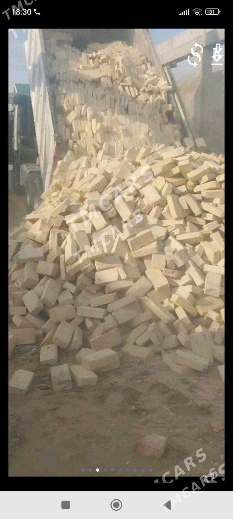 DERS GUM MITI TOPRAK ДЕРС ГУМ - Бедев - img 8