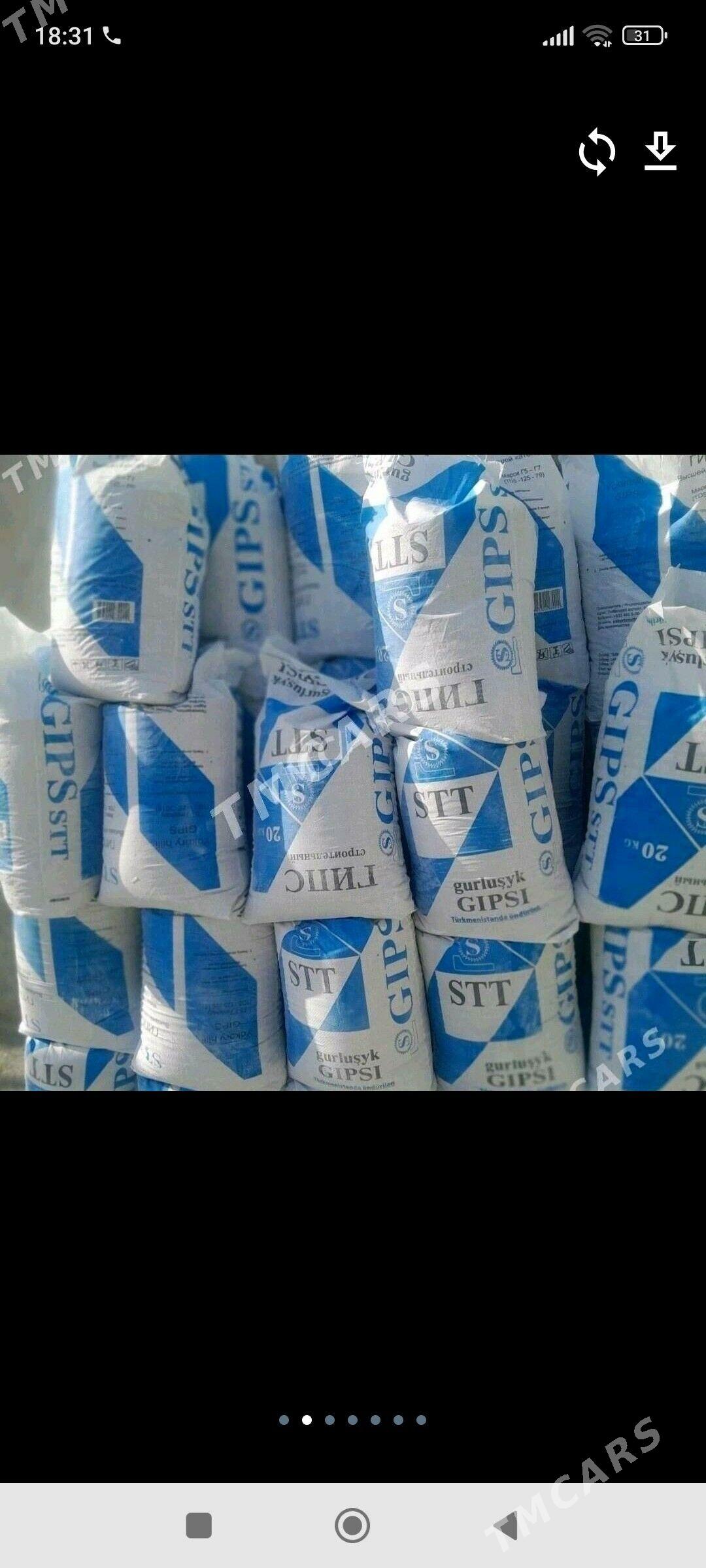 DERS GUM MITI TOPRAK ДЕРС ГУМ - Бедев - img 7