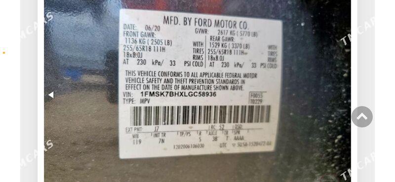 Ford Explorer 2020 - 285 000 TMT - Mary - img 9