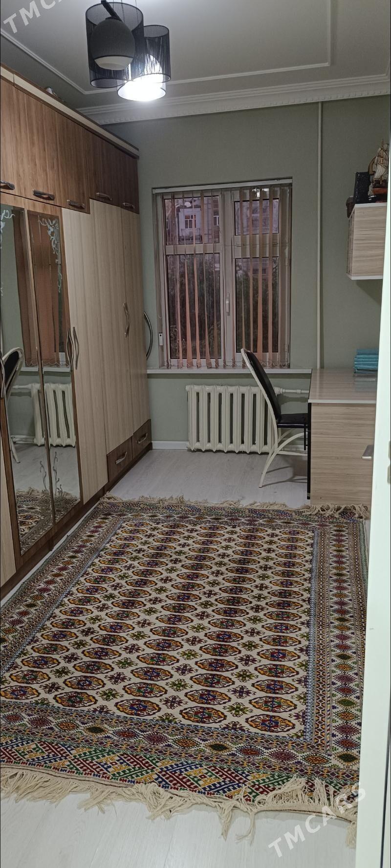 Nygmat jaý - Дашогуз - img 7