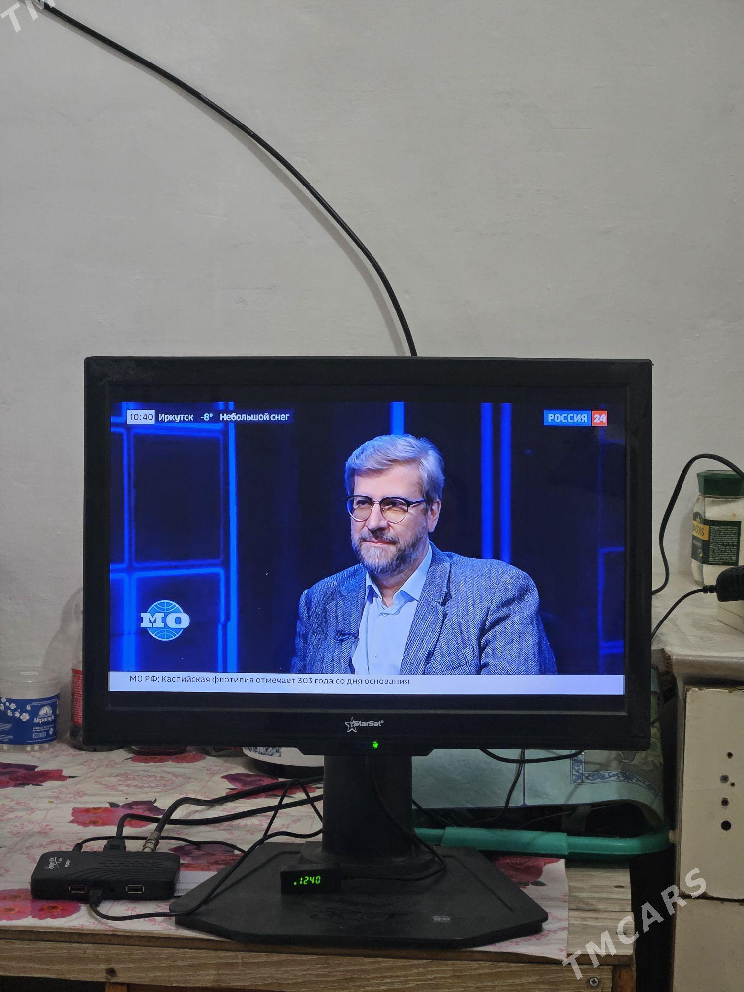 StarSat 19-lyk - Bekrewe - img 4