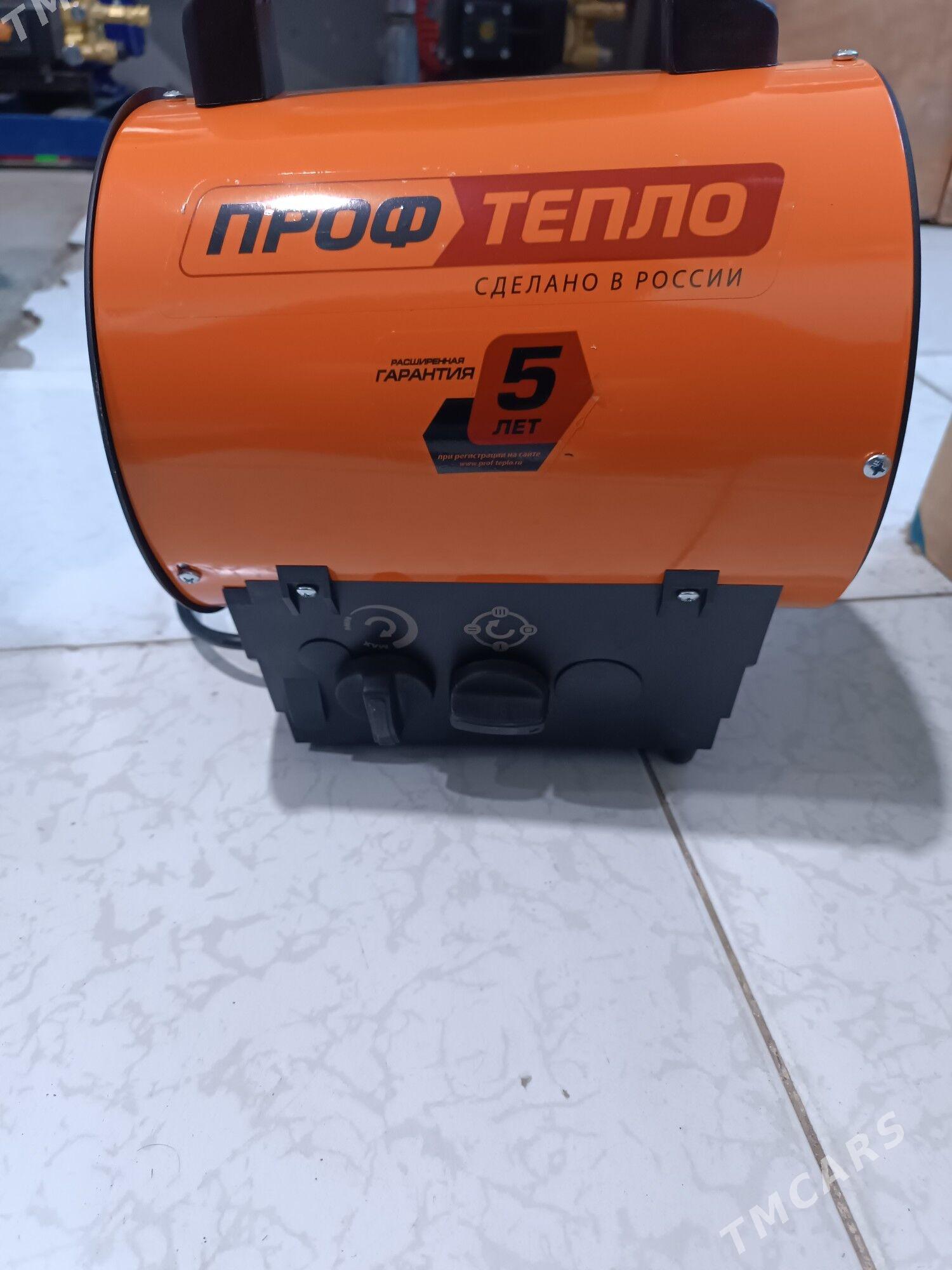 Puska pec rossia - Balkanabat - img 2