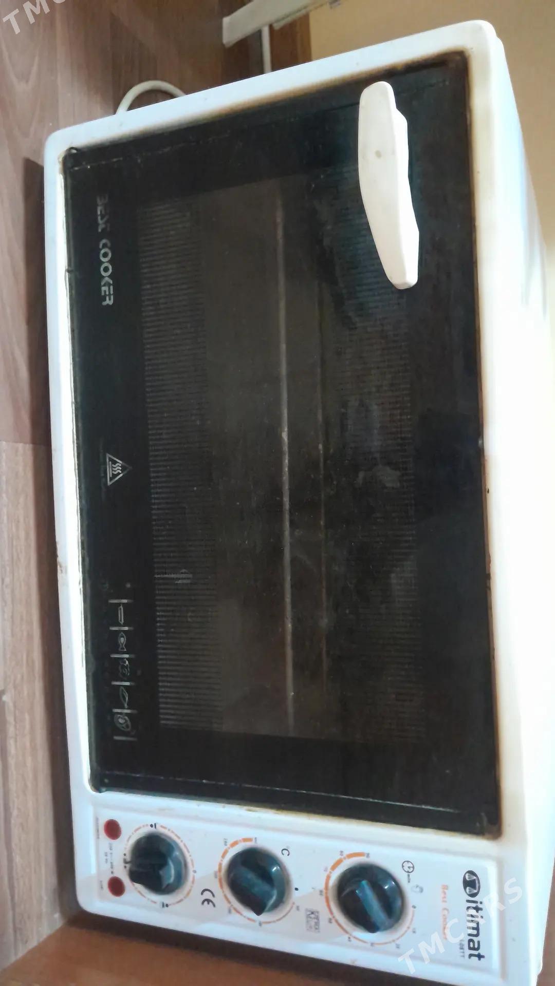 печка - Мары - img 1