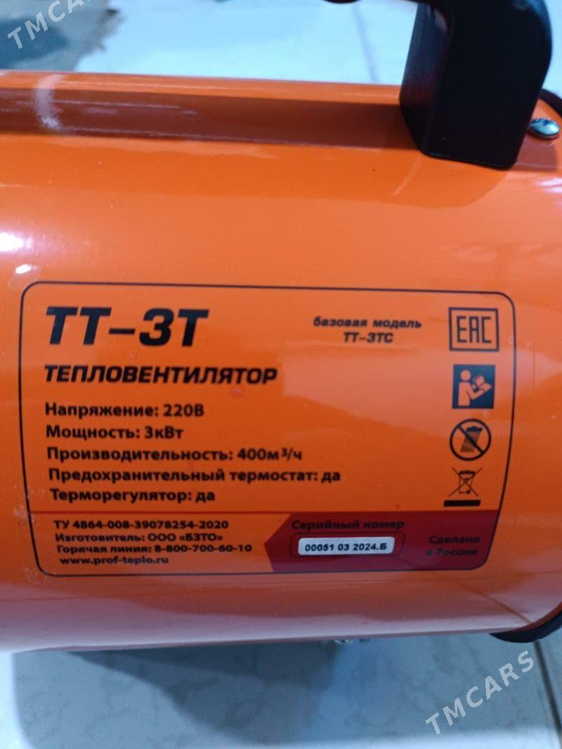 Puska pec rossia - Balkanabat - img 4