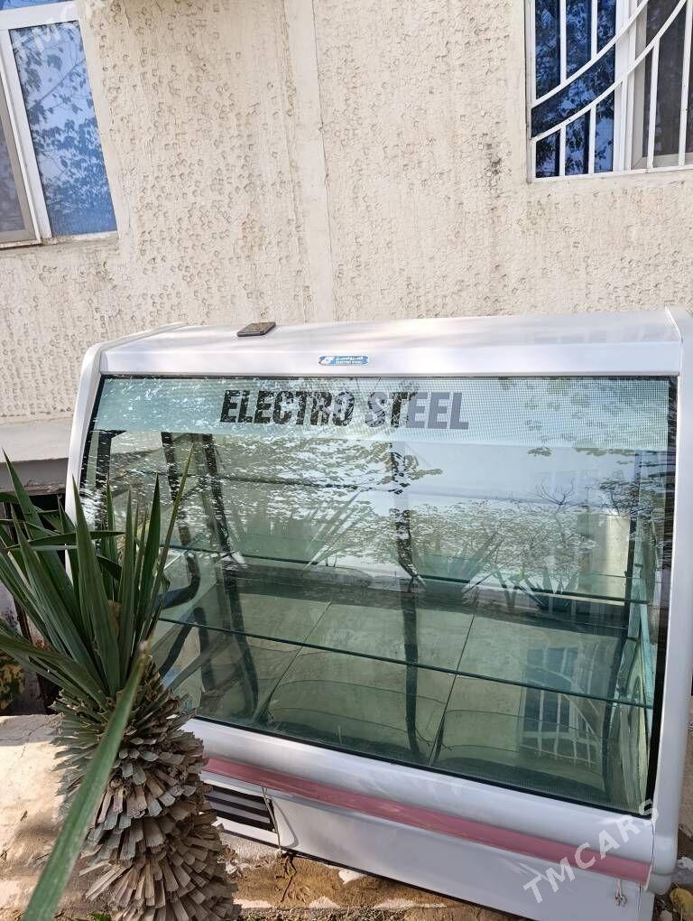 холодильник - Büzmeýin GRES - img 2