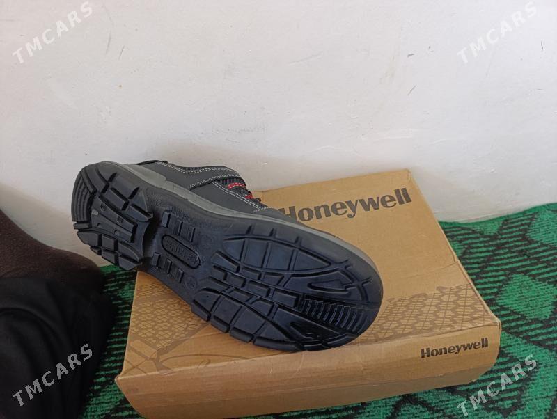 KOWUS Honeywell - Балканабат - img 2