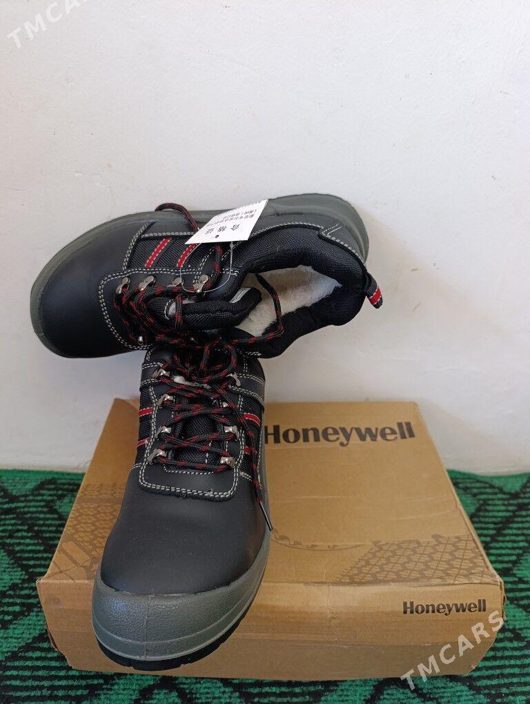 KOWUS Honeywell - Балканабат - img 1