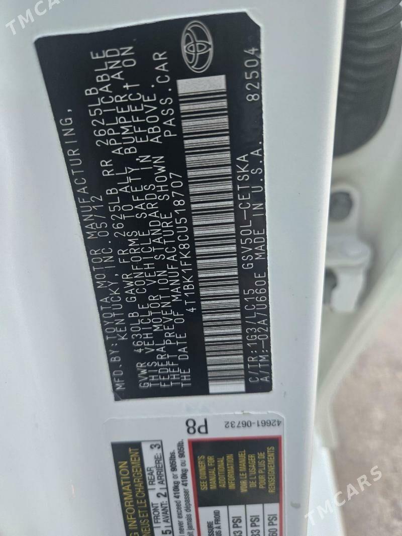 Toyota Camry 2012 - 250 000 TMT - Türkmenabat - img 7