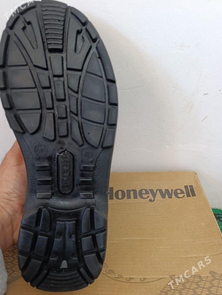 KOWUS Honeywell - Балканабат - img 3