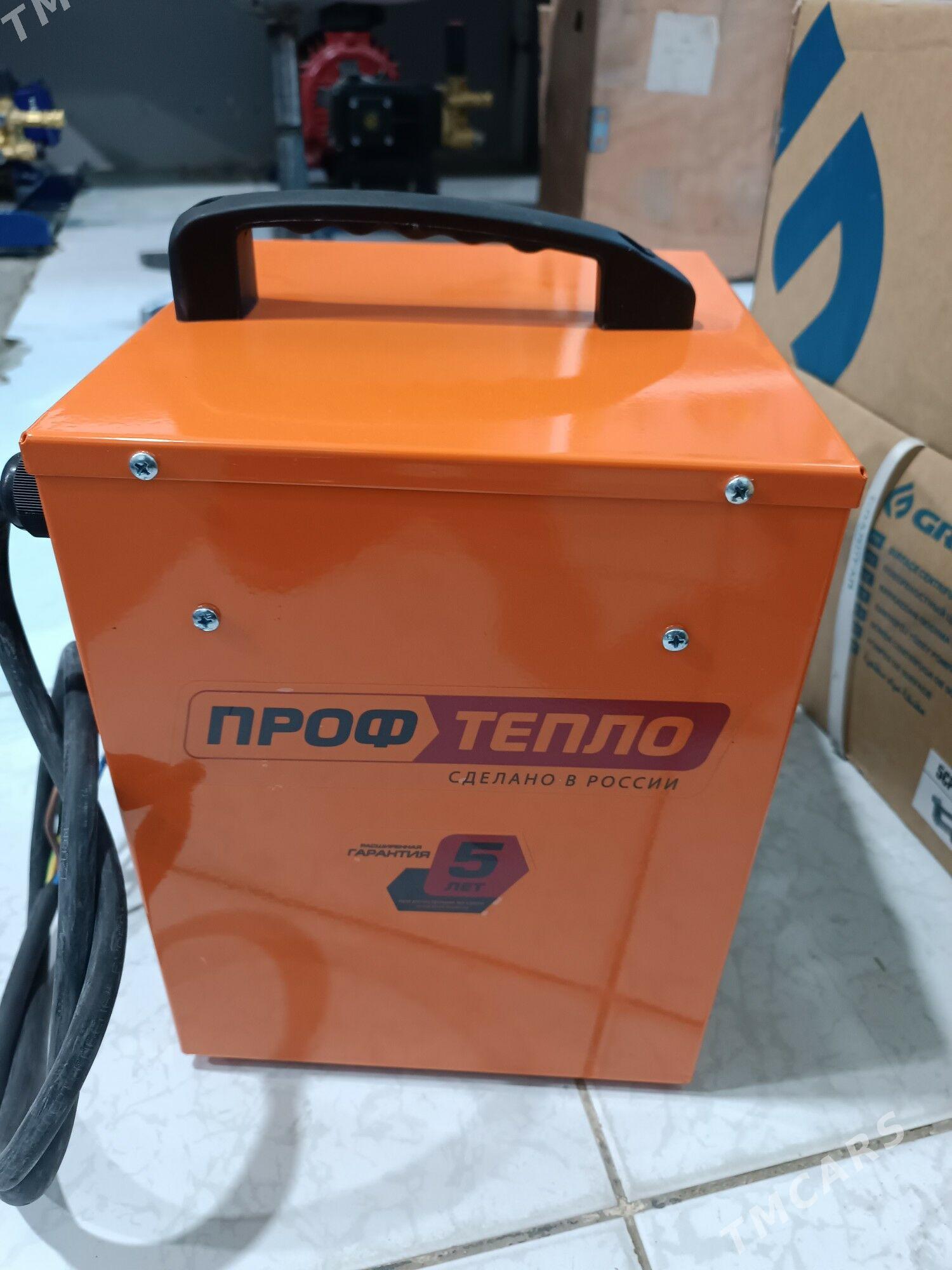 Puska pec rossia - Balkanabat - img 4