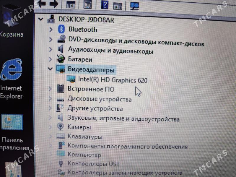 ноутбук noutbuk HP DDR4 - Türkmenabat - img 4