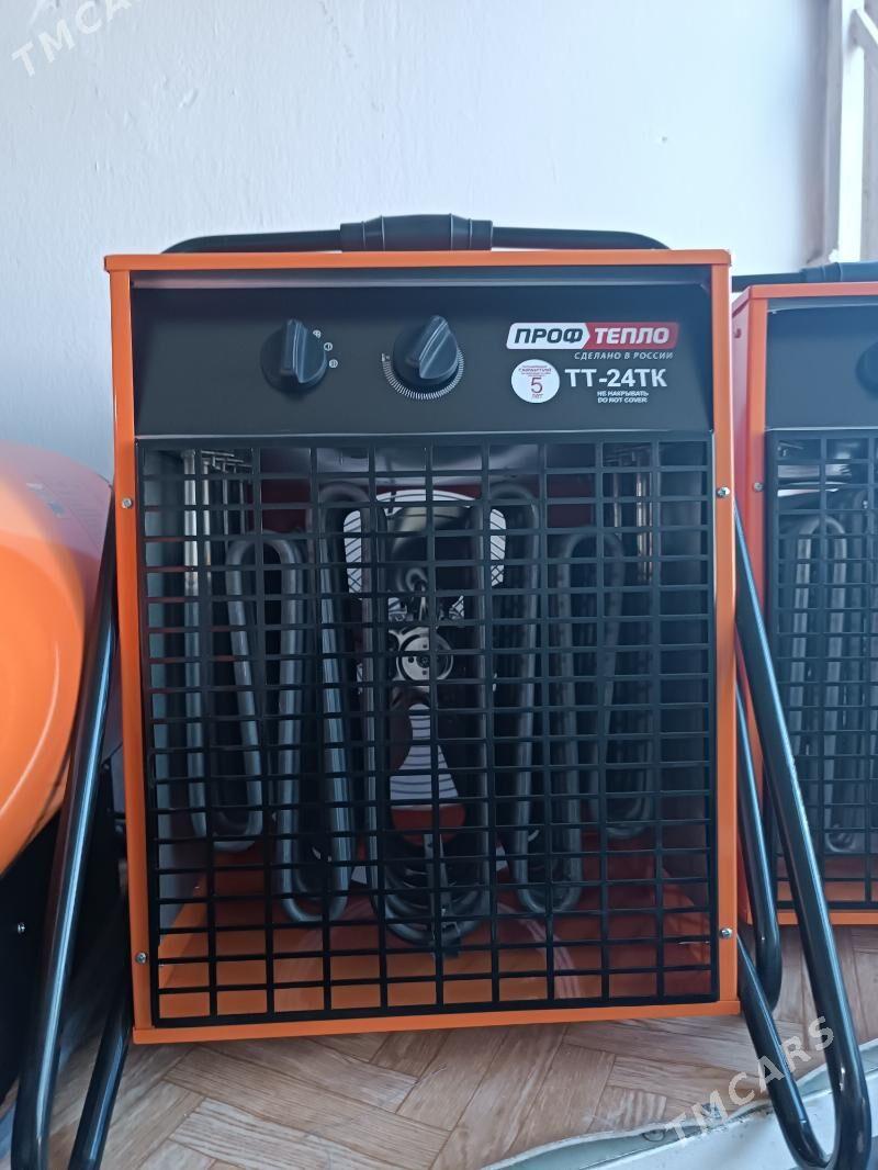 Puska pecler - Türkmenbaşy - img 1