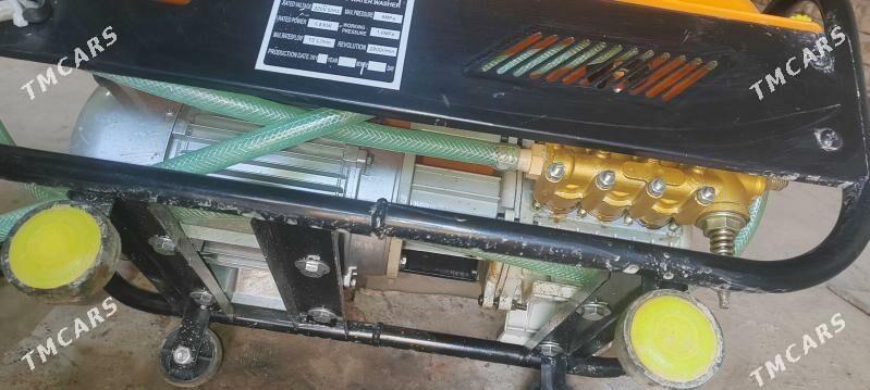 moyka - Шабатский этрап - img 4