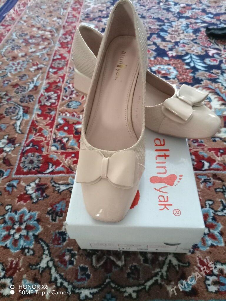 Gyz kowus - Mary - img 2