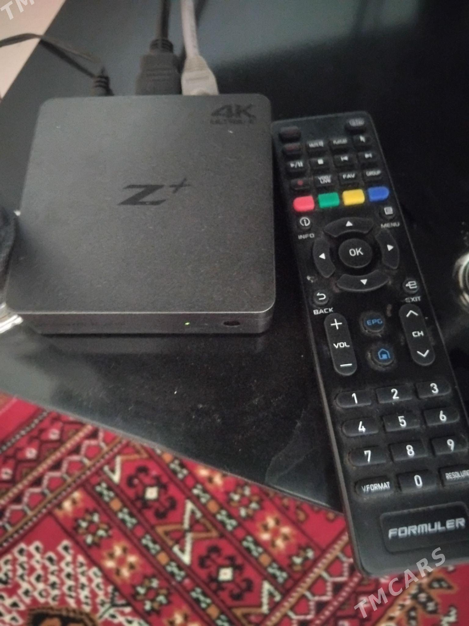 айпи тунер - Мир 1 - img 2