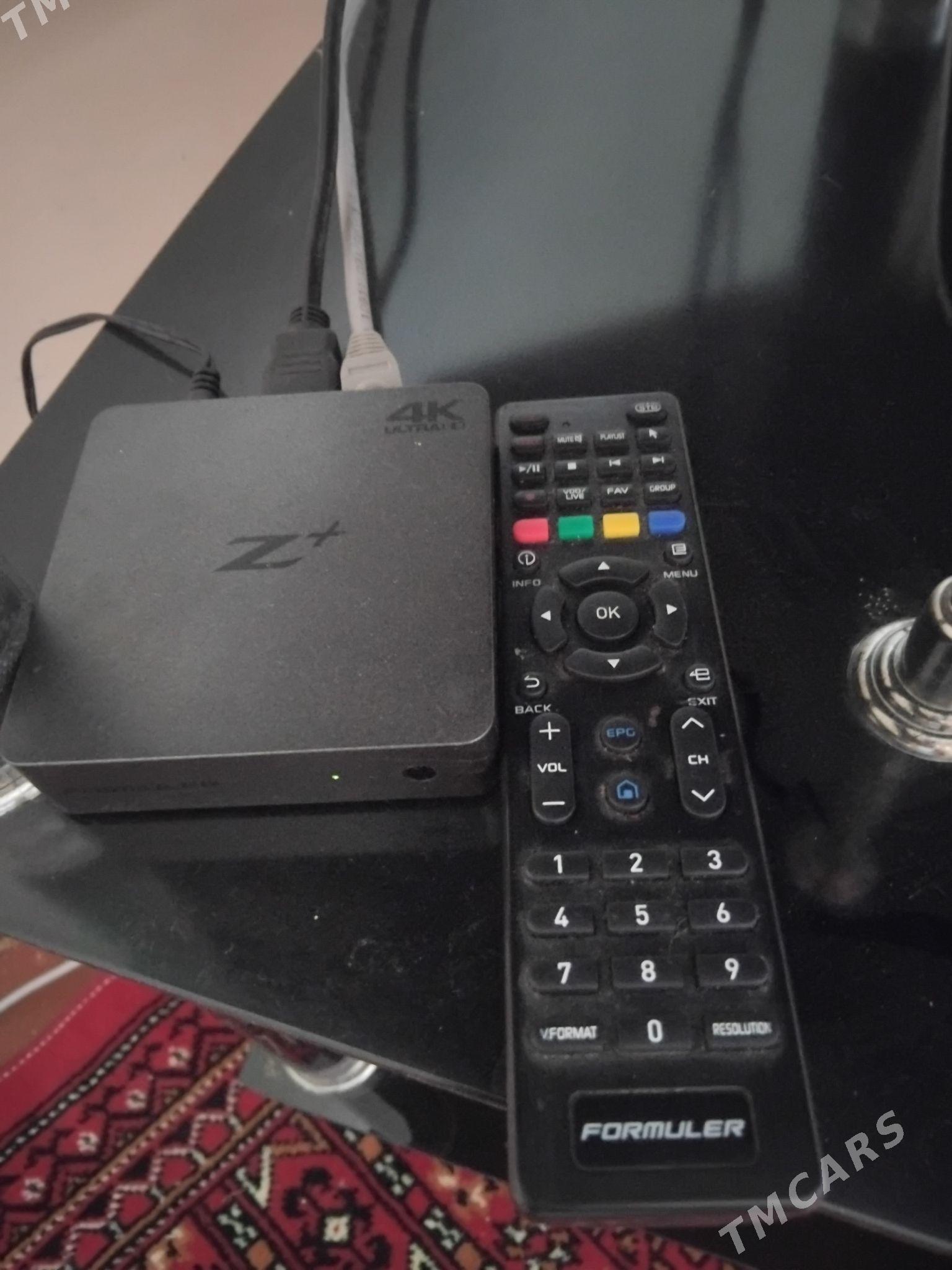 айпи тунер - Мир 1 - img 4