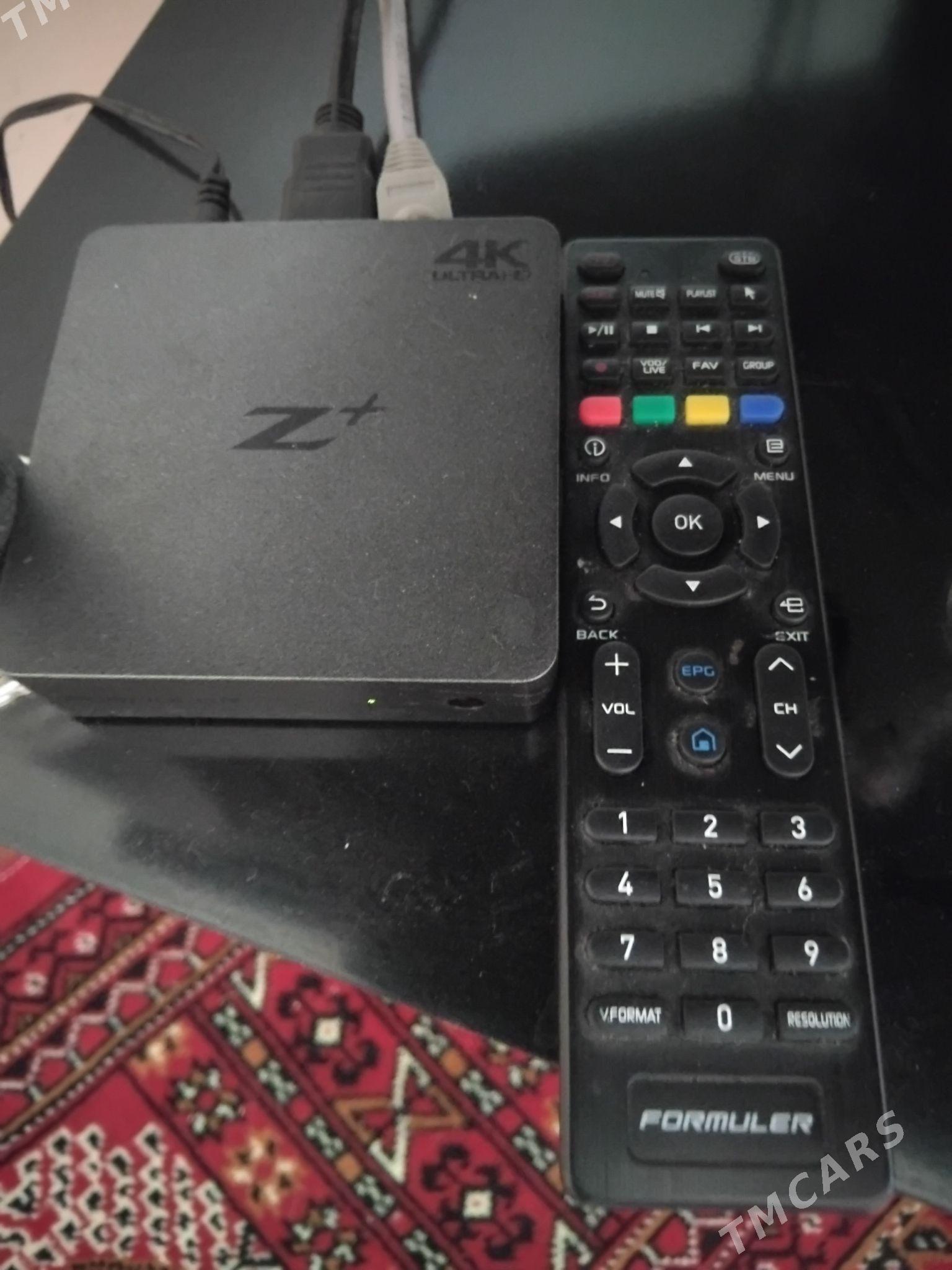 айпи тунер - Мир 1 - img 3