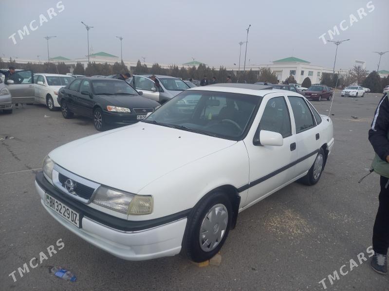 Opel Vectra 1995 - 60 000 TMT - Дашогуз - img 3