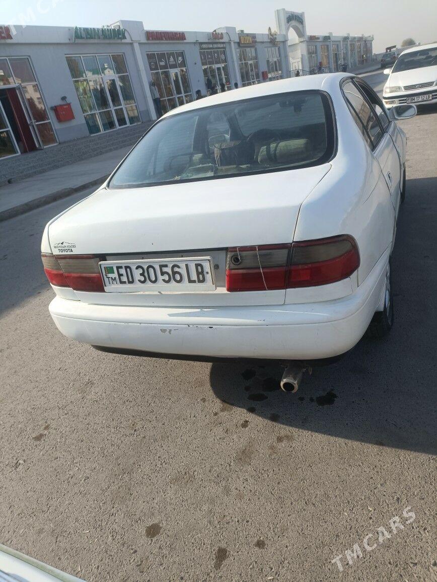 Toyota Corona 1992 - 40 000 TMT - Халач - img 1