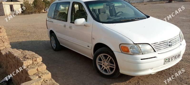 Opel Sintra 1999 - 52 000 TMT - Серахс - img 2