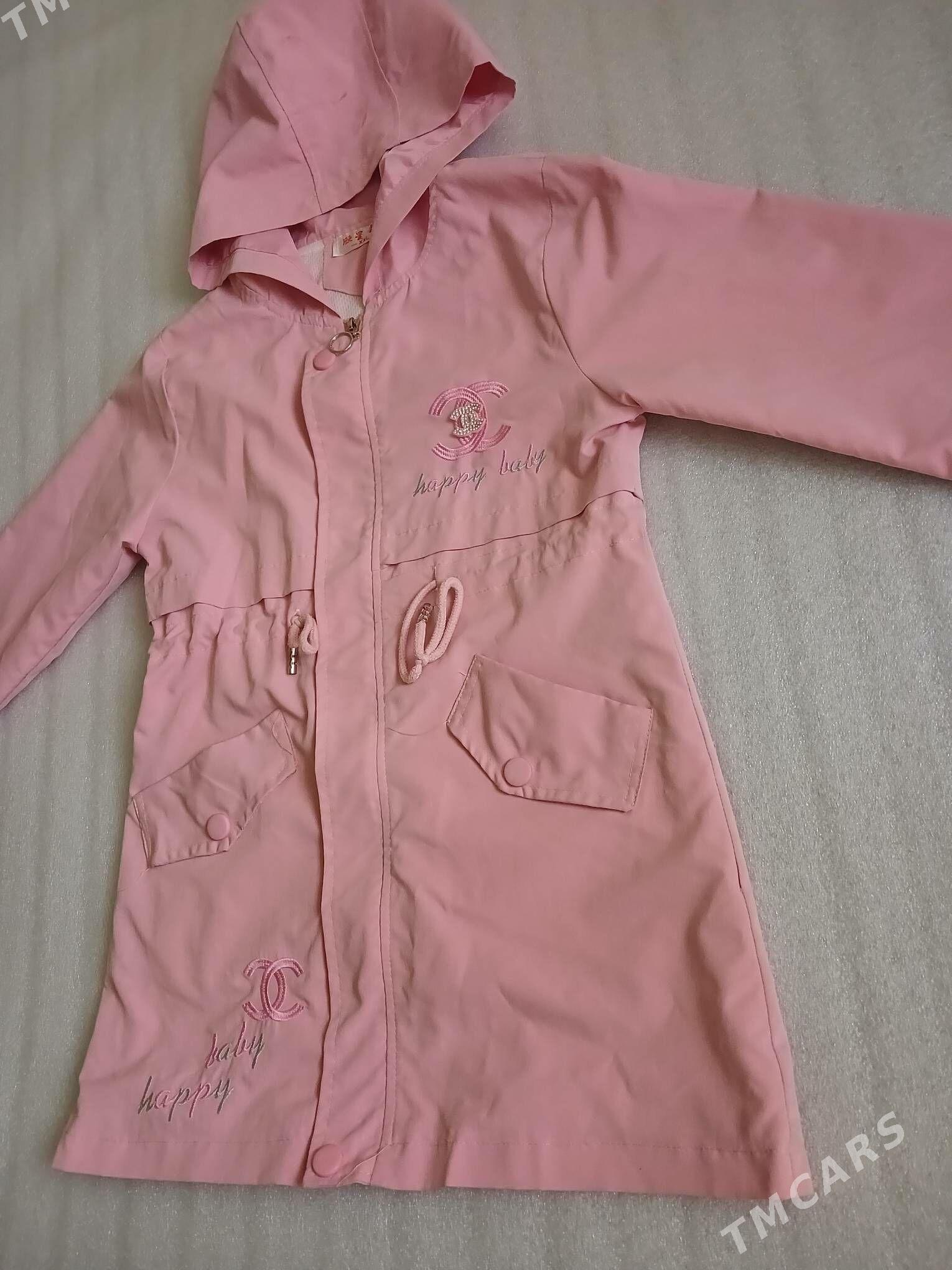 Свитер - Мары - img 7