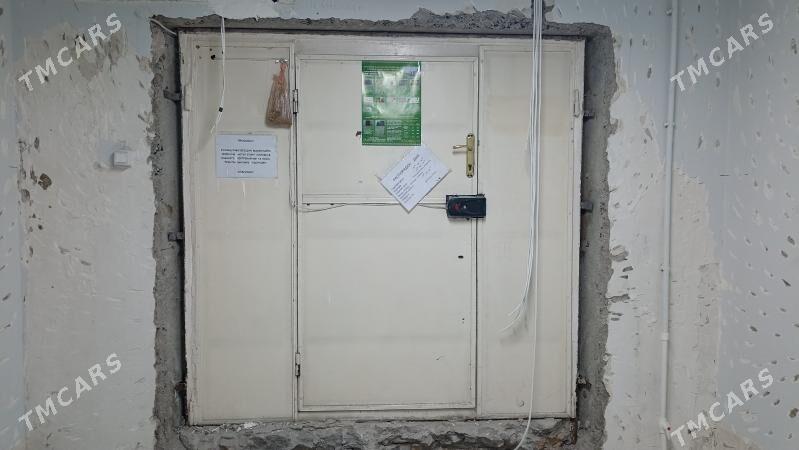 dasgy gapy - Мир 4 - img 2