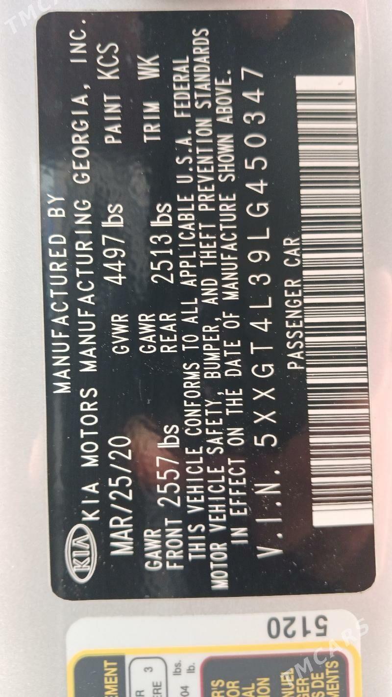 Kia Optima 2020 - 200 000 TMT - Мары - img 8