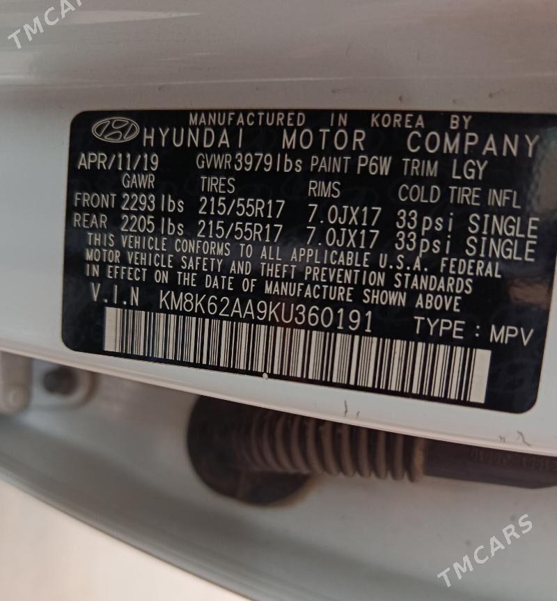 Hyundai Kona 2020 - 250 000 TMT - Ашхабад - img 6