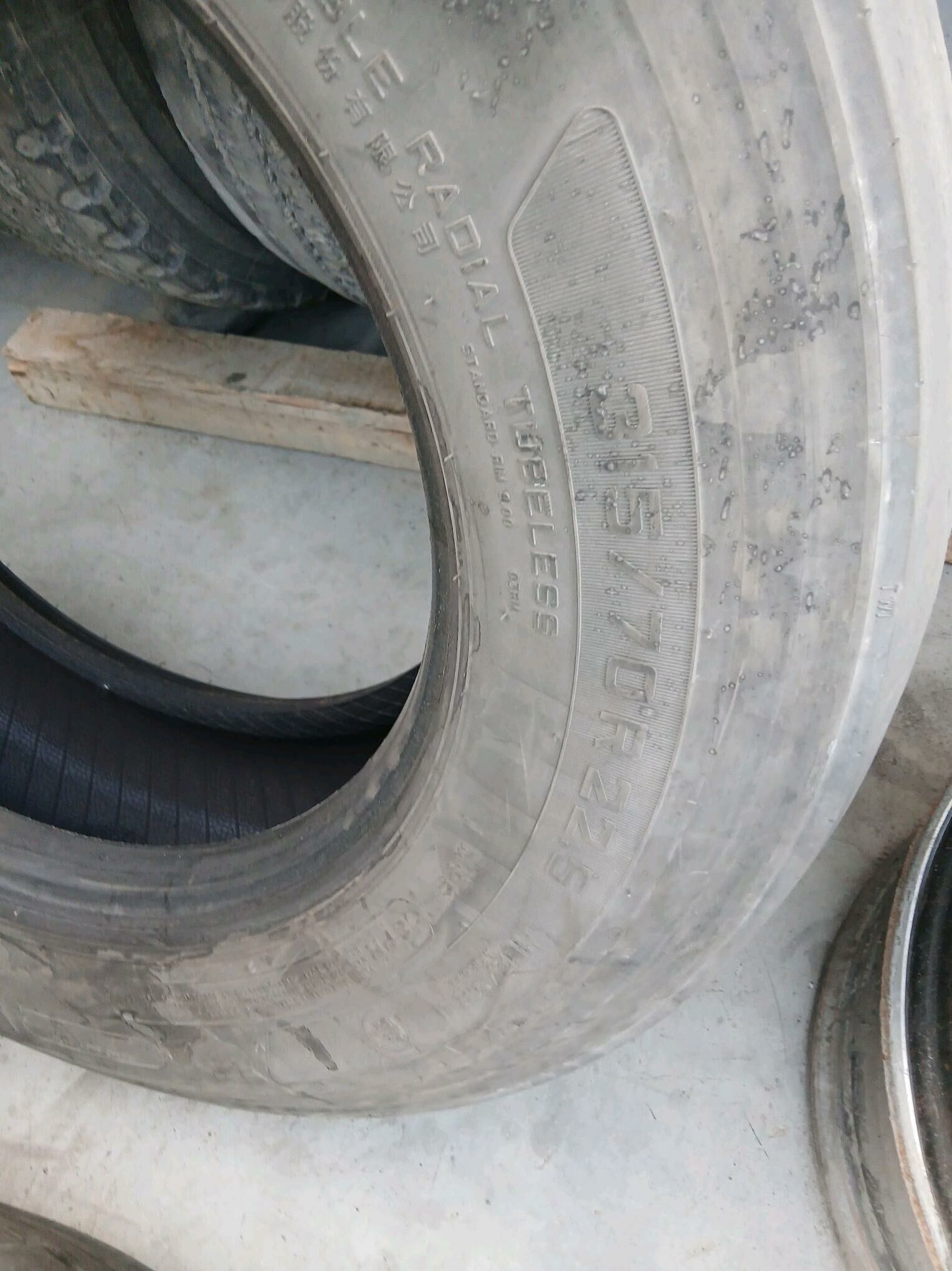 teker 315.70.22.5 800 TMT - Änew - img 2