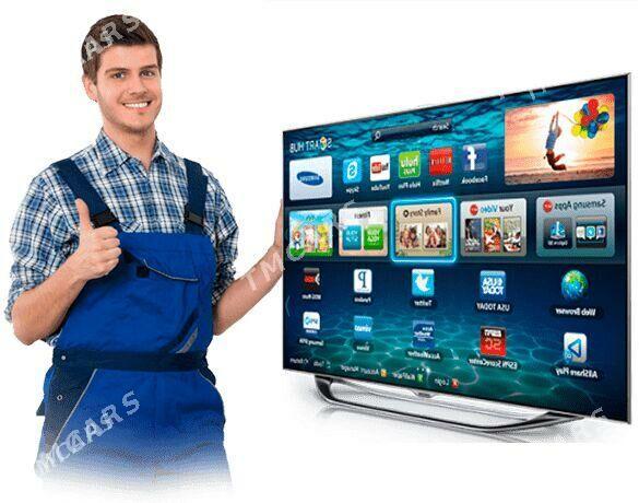 Ремонт Бытовой Техника - Ашхабад - img 2