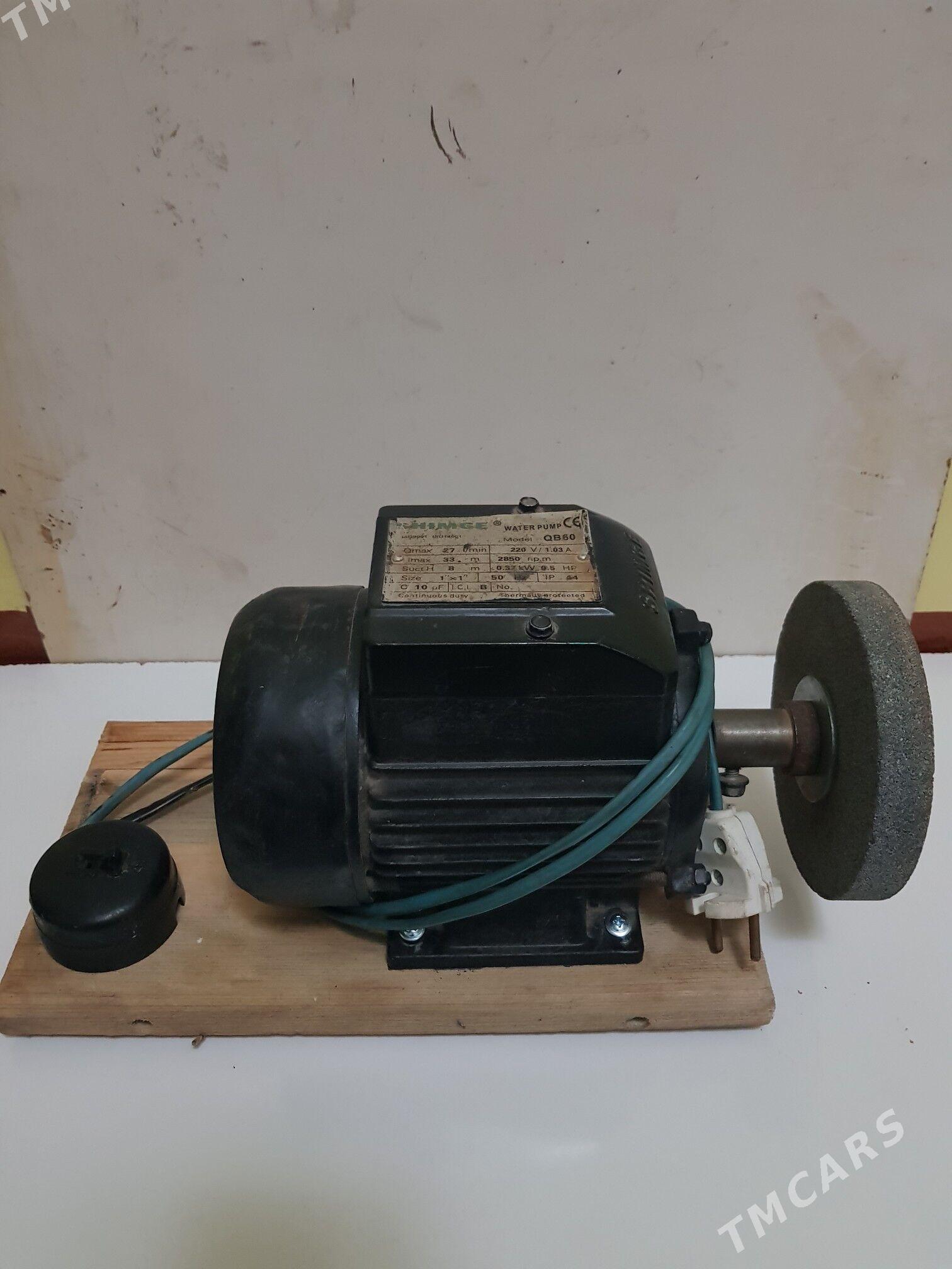 ЧАРХ - Дашогуз - img 1